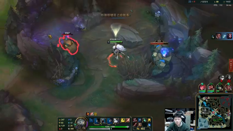 【2021-11-11 22点场】辛巴imb丶丶：吸引人的标题 3487376