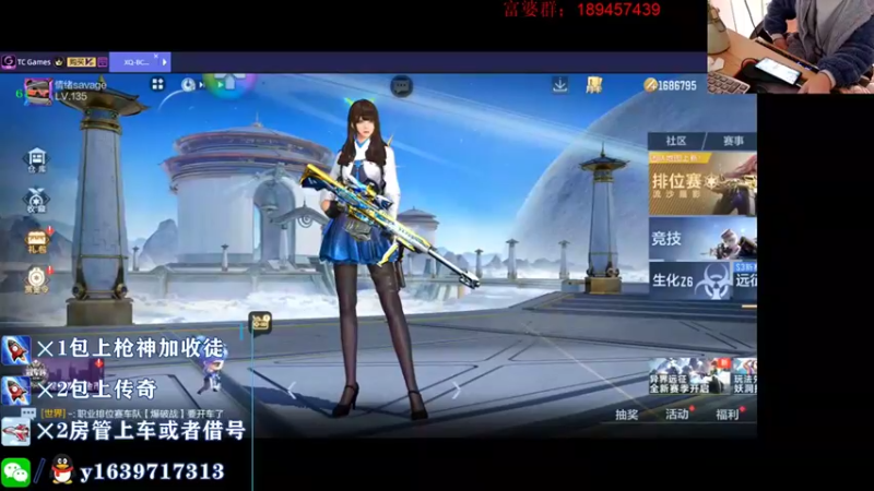 【2021-11-11 19点场】亮哥il：今晚9点对战AG
