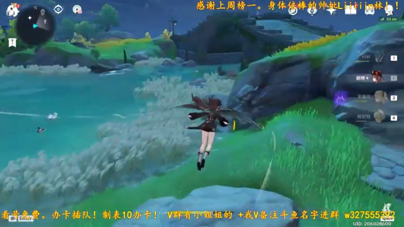 【2021-11-08 03点场】我是蓅氓：【可点歌】国服最霉班尼特前来报道！！