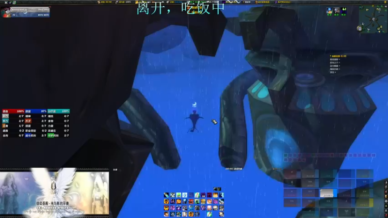 【2021-11-11 12点场】冰陌晴：T5毒蛇风暴~~