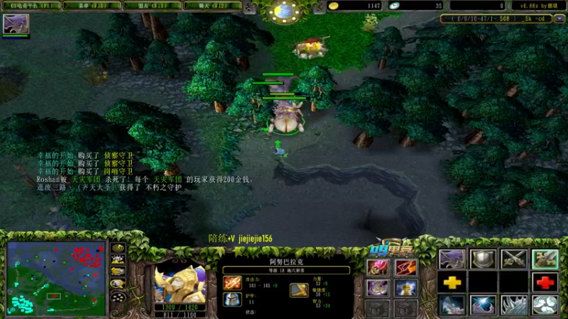 【2021-11-11 15点场】肖璐s：巅峰赛季。