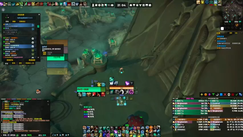 【2021-11-10 21点场】乐橙橙橙橙橙：赤精我待你不薄