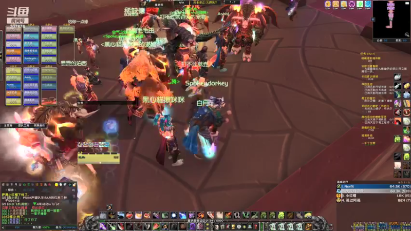 【2021-11-11 20点场】夏一可死毒舌_：啊↑哈↓ 捅穿天牢出凤凰！