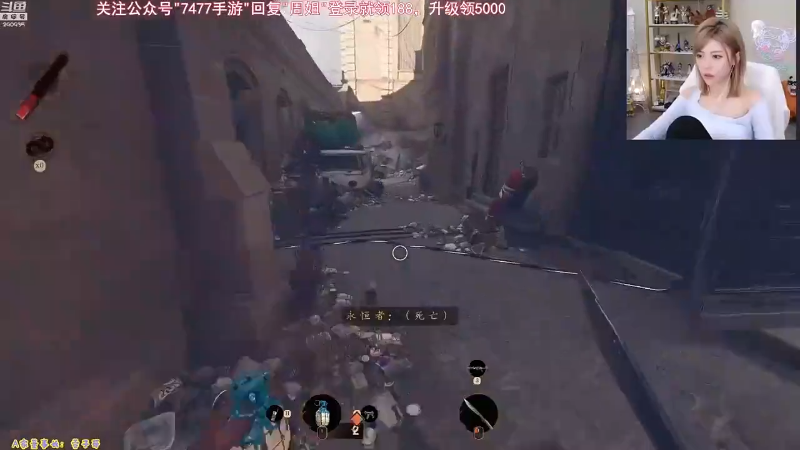 我在斗鱼看不2不叫周淑怡直播LOL手游