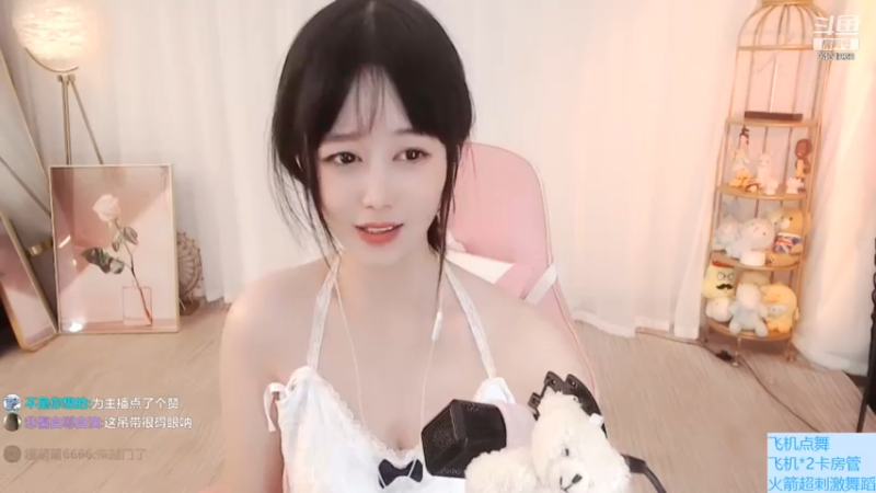 苏以柠ovo2021_11_07_热舞时间__14
