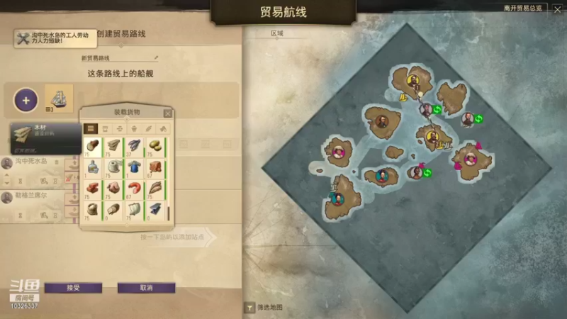 【2021-11-09 00点场】林老呗阿辰：老年玩家逆袭