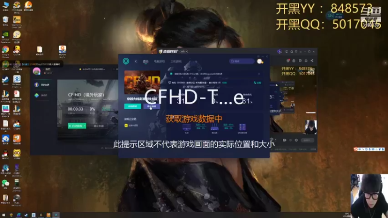 【2021-11-10 19点场】爱痘90ny：全服第一甲亢男孩