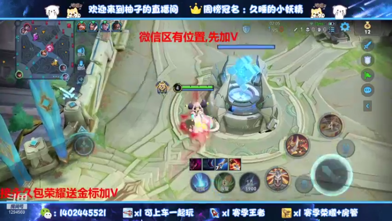 【2021-11-11 17点场】毕竟是柚子：双十一诡梦实录活动