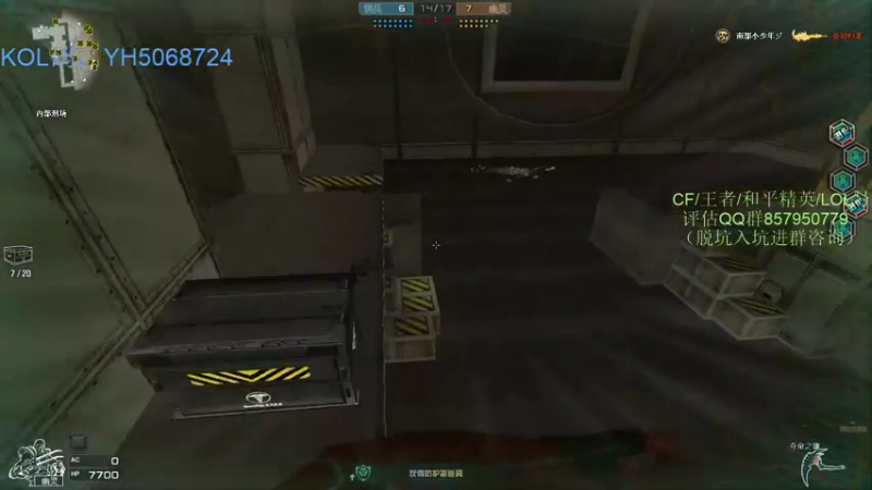 【2021-11-11 00点场】生化利刃一冷风：冷风:还是那句话不破不立