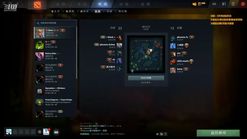 【2021-11-10 18点场】阳光男孩Aq：今天没有嘻嘻哈哈! 7718843