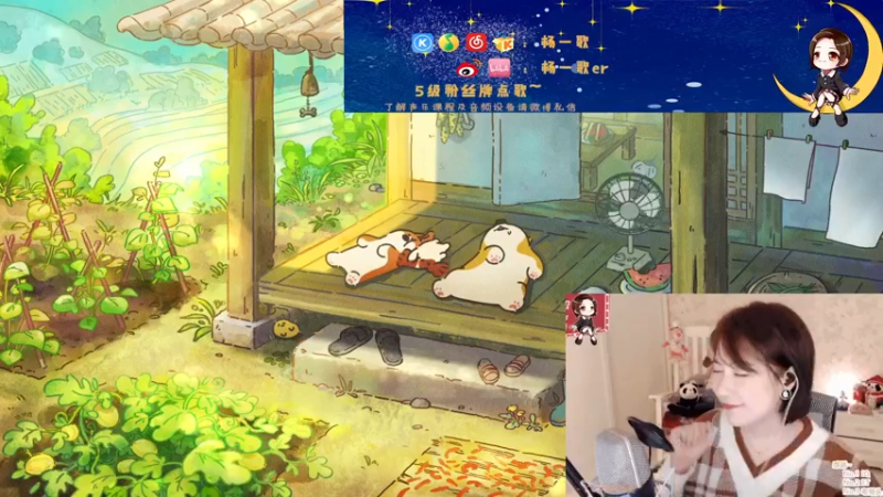 【2021-11-11 13点场】杨一歌：杨一歌：唱歌小能手 11258