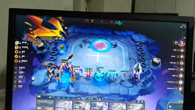 云顶S6 万血大虫子2