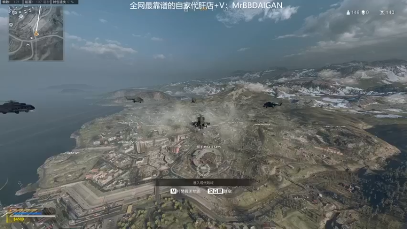 【MrBB大波】：高打低有用吗，还不是被我炸