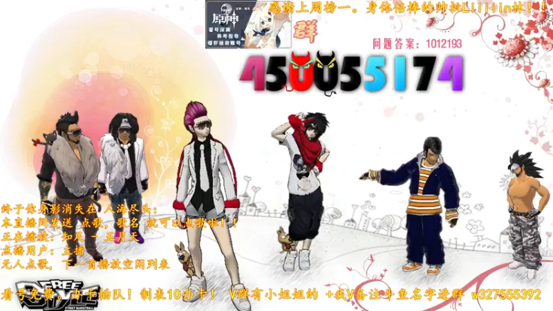 【2021-11-08 18点场】我是蓅氓：【可点歌】国服最霉班尼特前来报道！！