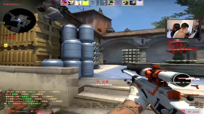 【2021-11-11 16点场】CSGO解说爱华：【爱华二台】娱乐主播小杰