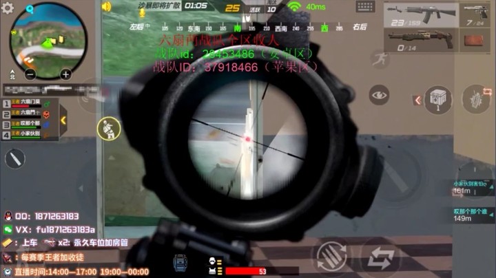 1v4合集
