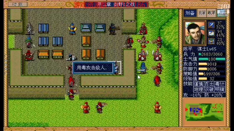 【2021-11-10 23点场】混沌伏羲：随便玩玩吧 8661084