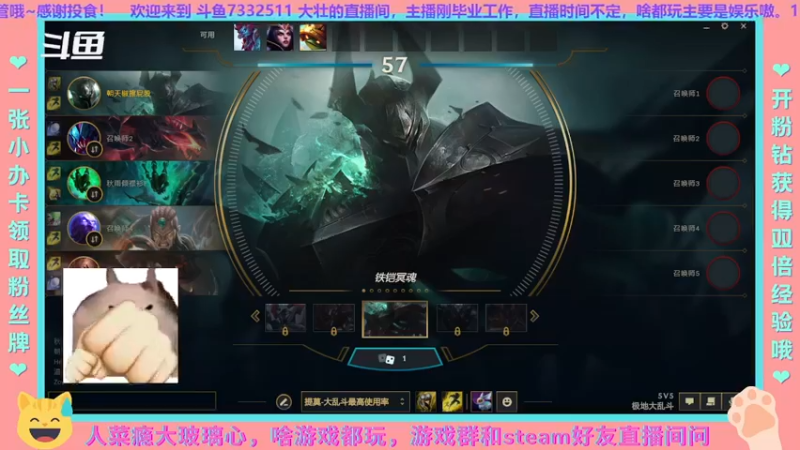 【2021-11-10 18点场】菜得Co脚脚：嚎哭深渊唯一指定大厨