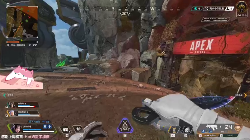 【2021-11-11 14点场】晚晚呦：【晚晚】光棍节快乐 •͈ᴗ•͈◞ෆ