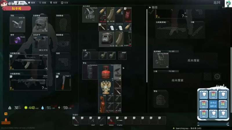 【2021-11-07 20点场】DGGXLnxin：【欣欣】EDG牛逼！！