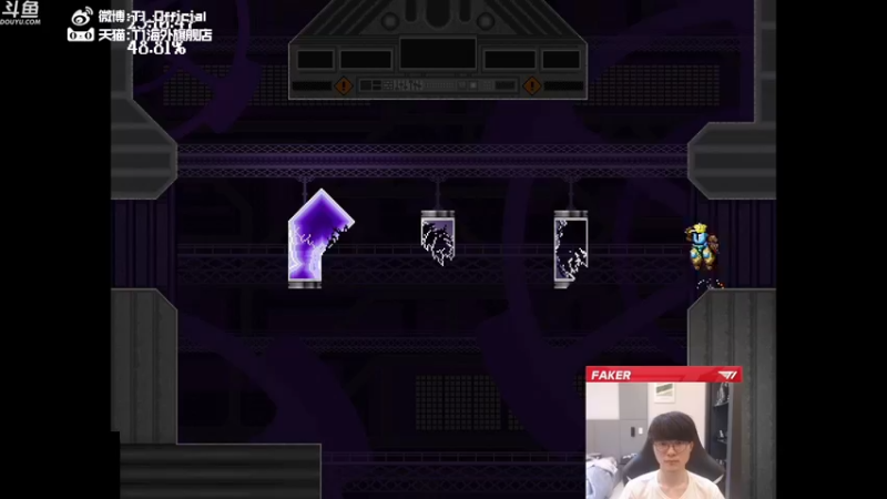 【2021-11-11 20点场】T1直播faker：T1 Faker