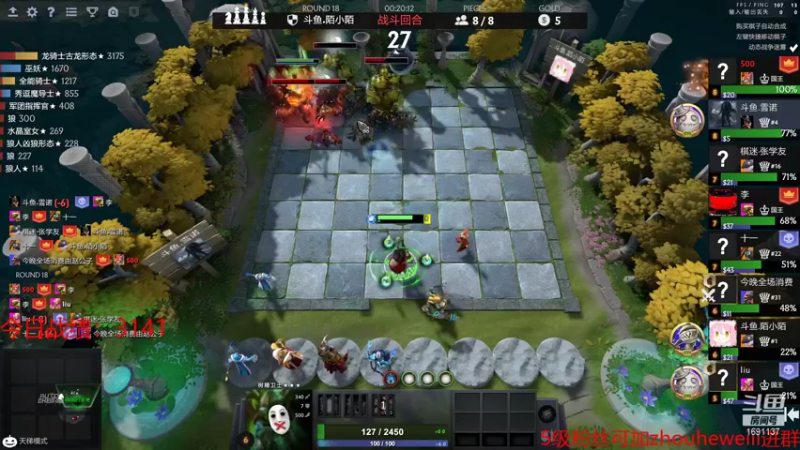 【2021-11-10 19点场】囧啥都不懂雪诺：国王了玩会小号