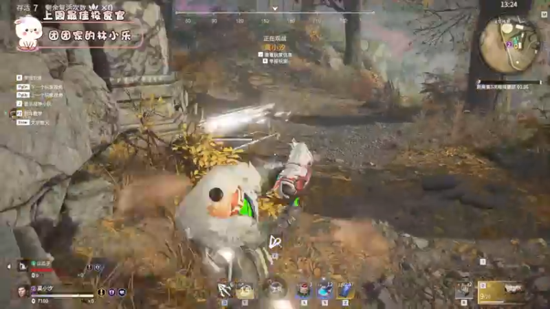 【2021-11-10 23点场】昔恩小姐姐：朴实无华小昔恩~