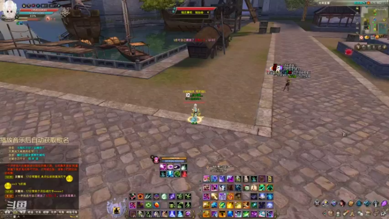 【2021-11-11 01点场】丶談笑：副本、日常、PvP
