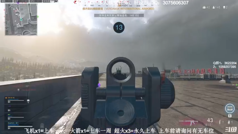 【2021-11-10 21点场】Zy丶腰子：主播很菜，辣眼睛直接喷，别留面子！