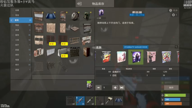 【2021-11-10 22点场】1K黄辉冯：黄辉冯：部落 顶级猛男 有车位