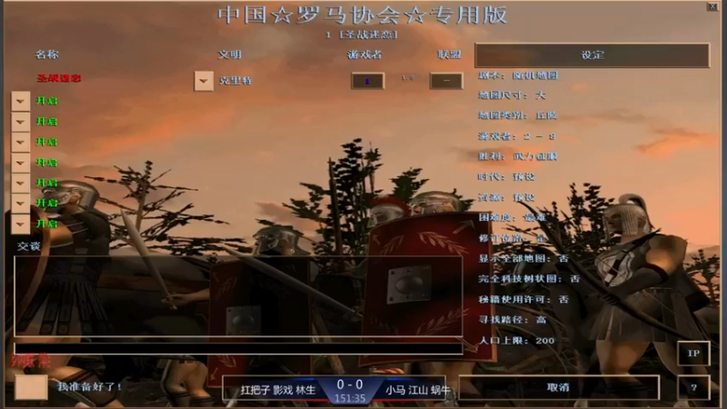 【2021-11-11 14点场】淋淋雨829：圣战迷恋的直播间