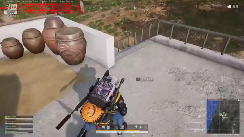 【2021-11-08 02点场】丿允浩丶：钢枪   啥也不是