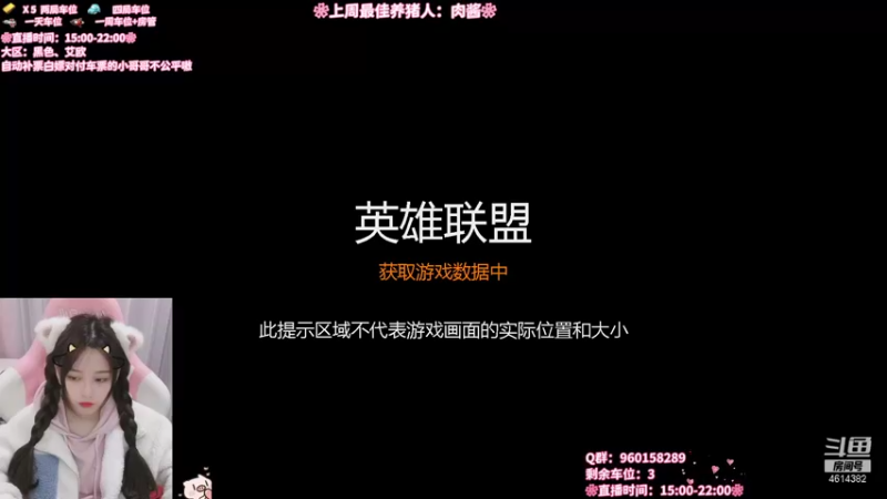 【2021-11-10 14点场】一只阿薇：重生之我在峡谷捡垃圾