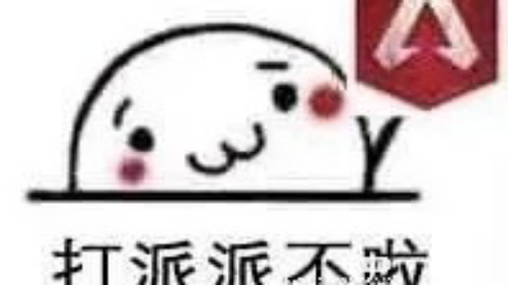 变强日记