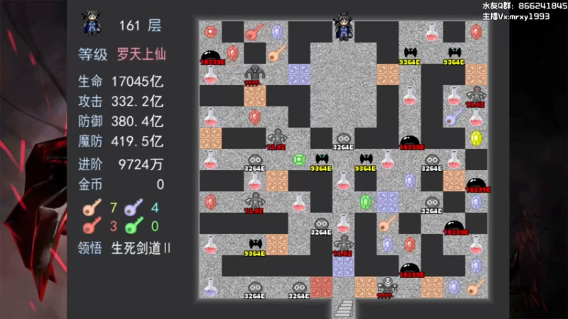 【2021-11-11 18点场】一只漏某人：【漏】《鞋佬的一天》