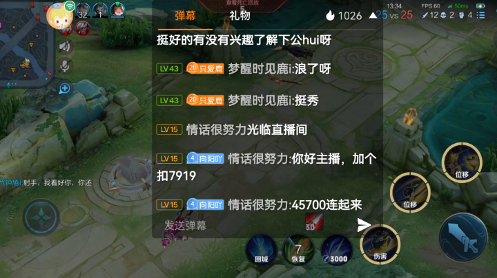 嘿嘿嘿