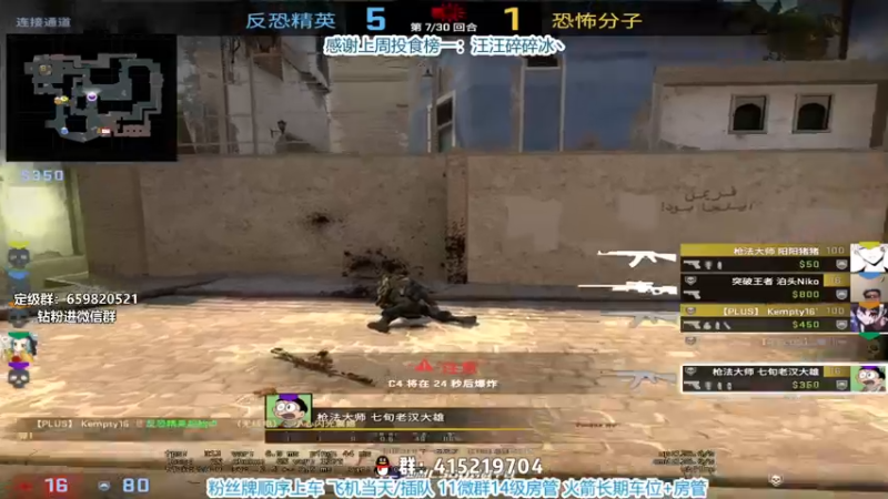 【2021-11-10 00点场】馨儿MIRANDA：【馨儿】因为热爱 和你们相遇