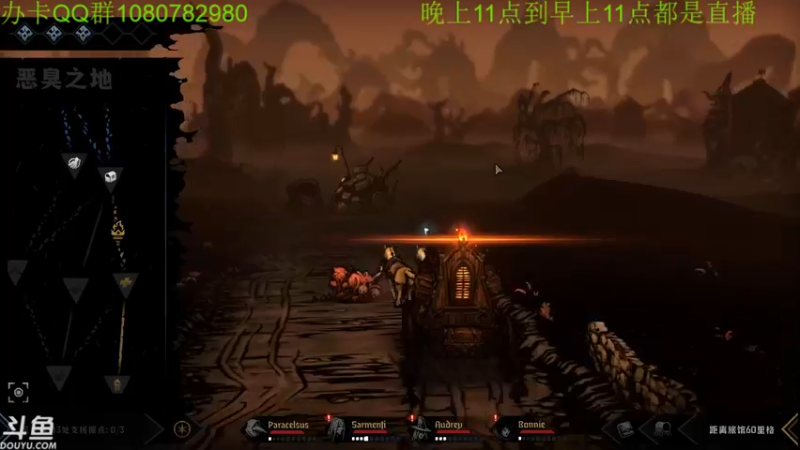 【2021-11-11 04点场】咸鱼超人小D：深夜高能游戏~