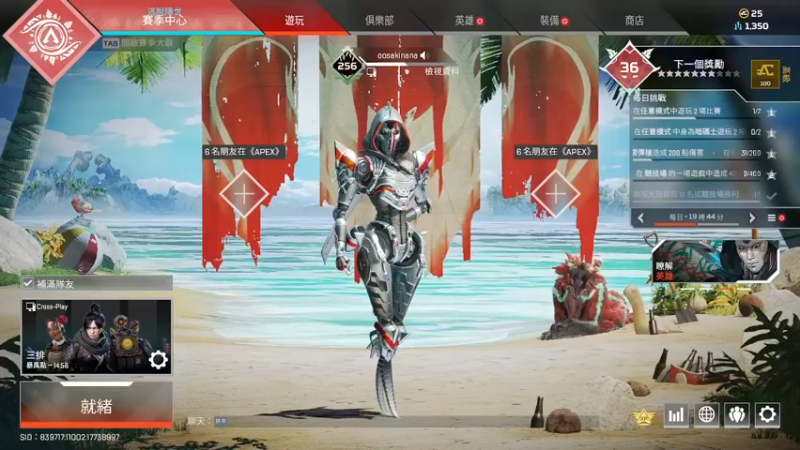 【2021-11-10 22点场】Mikiqwq：Miki：海底乱不乱派大星说的算