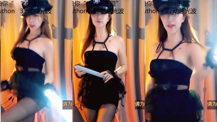 【小喵娜呀】11-10 本场人气值TOP1舞蹈