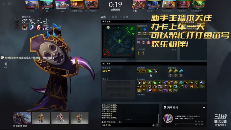 【2021-11-10 15点场】龙蜀黍猴赛雷：欢乐上分，不上分怎么欢乐