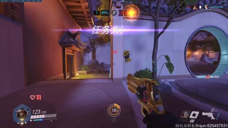 【2021-11-10 09点场】K118吗：睡前想的标题 睡醒就忘了