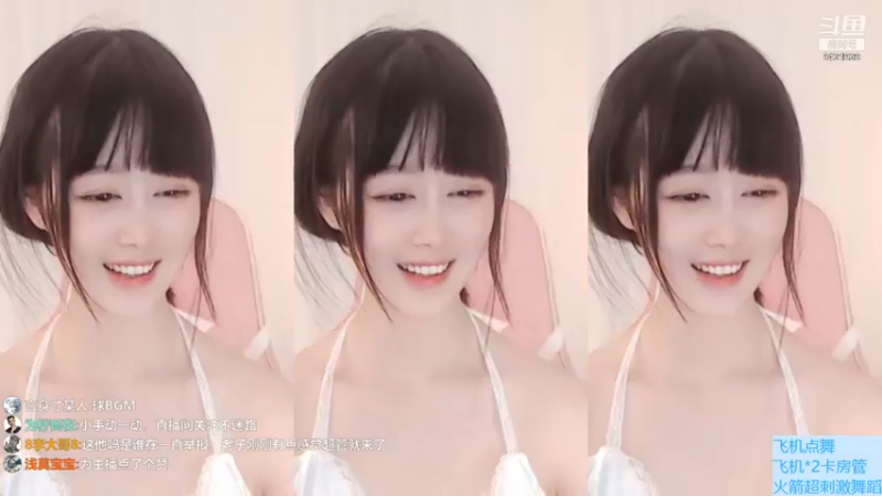苏以柠ovo2021_11_07_热舞时间__1_1_4BCd
