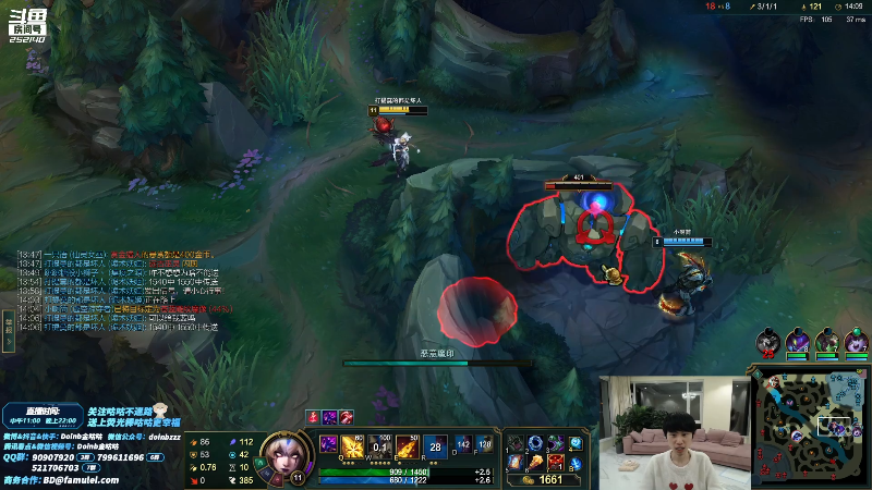 【英雄联盟】金咕咕金咕咕doinb的精彩时刻 20211111 22点场