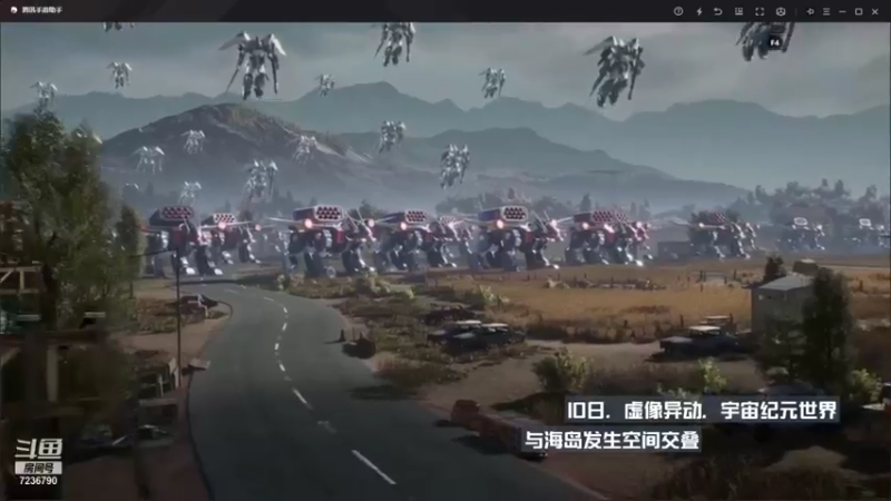 【2021-11-10 19点场】橙耔688：慢慢练，有天我也可以带妹吃鸡