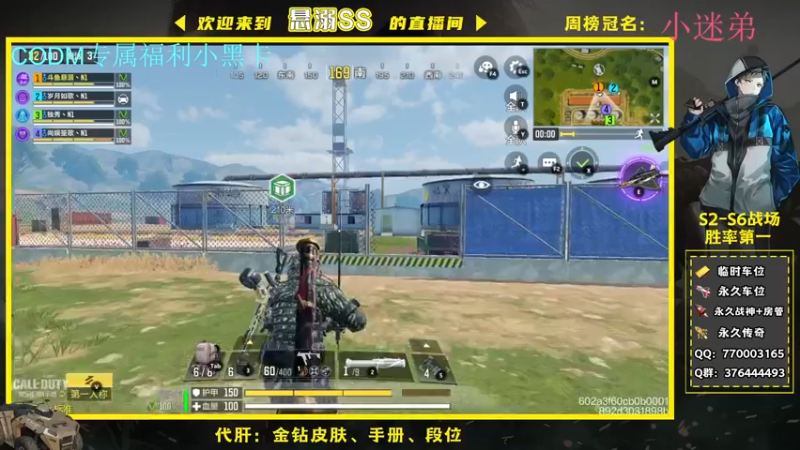 【2021-11-10 23点场】悬溺SS：牛马198！！！