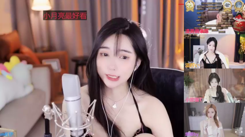 【2021-11-10 22点场】Sun佐伊：没有人爱的时候也要偷偷发光哦~