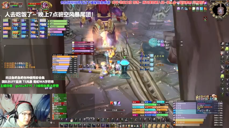 【2021-11-10 18点场】EF只有骨头：礼拜三~下午随便玩玩晚上碧空摸奖