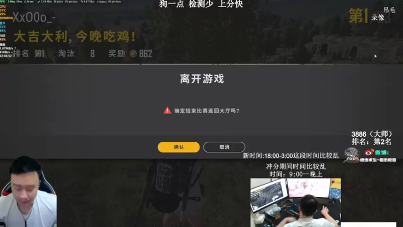 【2021-11-11 11点场】狙击教官：栓狙滴神！！