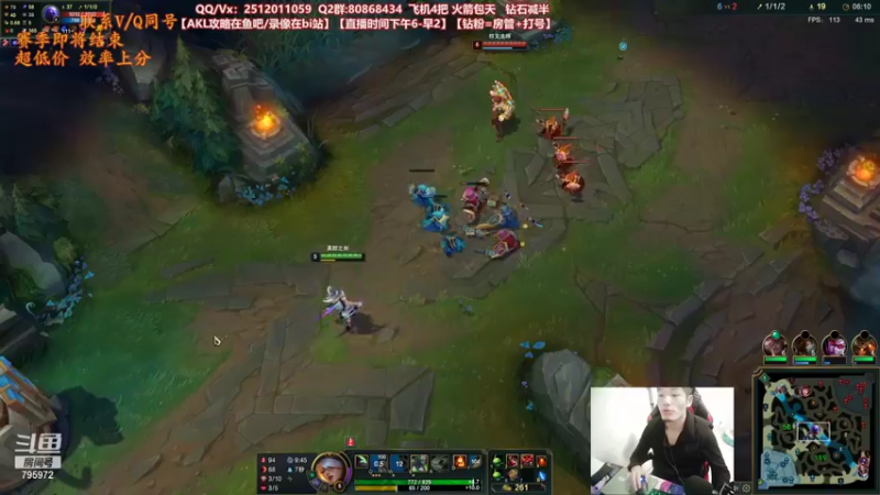 【2021-11-10 21点场】Akl托尼老师：世界顶尖阿卡丽：极致细节教学！